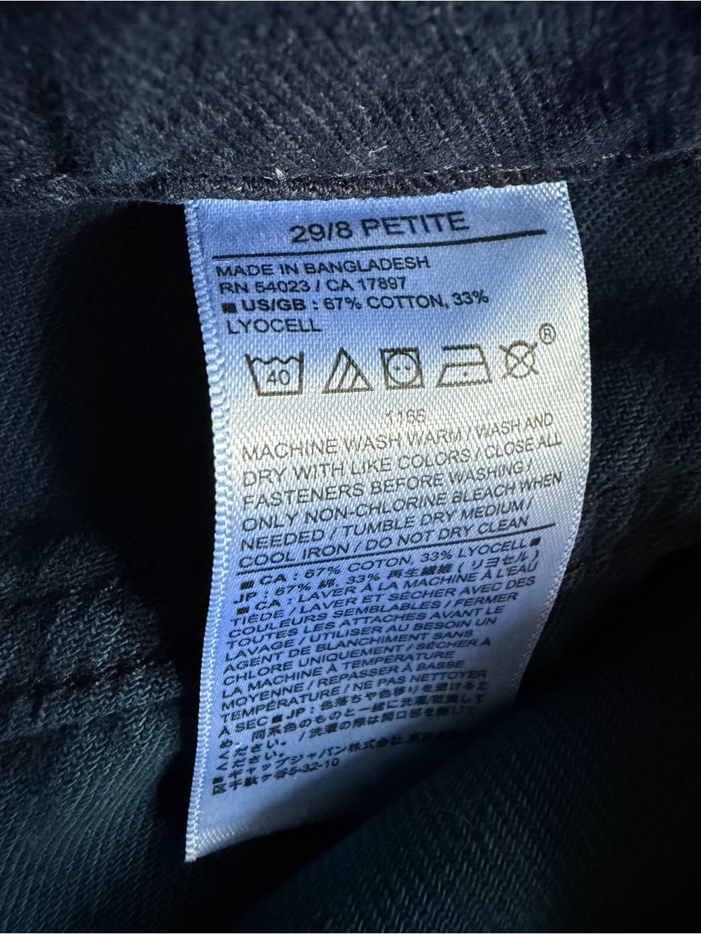 Banana Republic Navy Wide-Leg Women's Pants - Picture 4 of 9